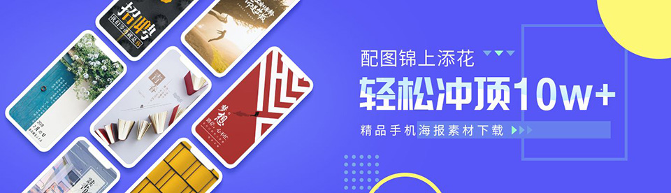 虐年成语词典